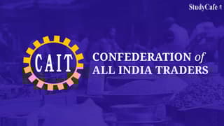 Representation for levy of 12% GST on Textiles by Confederation of All India Traders