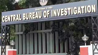CBI Seizes Over 200 Sale Deeds During Raids in Bihar