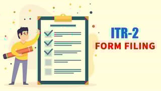 ITR-2-Form-enabled-for-filing-via-online-mode-at-Income-Tax-Portal.jpg