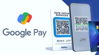 Google-Pay-launched-Aadhaar-based-authentication-for-UPI-Transactions.jpg
