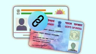 CBDT-issued-Clarification-on-Linking-of-PAN-with-Aadhaar.jpg