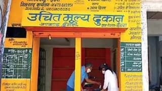 No GST Applicable on Supply made by Fair Price Shop to State Government AAR