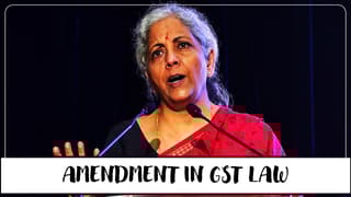 Finance-Minister-likely-to-introduce-Amendment-in-GST-Law.jpg