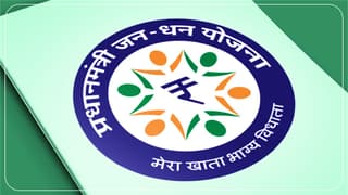 Pradhan-Mantri-Jan-Dhan-Yojana-completes-Nine-Years-of-successful-Implementation.jpg