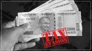 Tax-Evasion-worth-Rs.15000-crore-by-Insurance-Companies.jpg