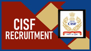 CISF Recruitment 2023: Check Post, Qualification, Age and How to Apply
