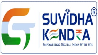 GST-suvidha-kendra.jpg