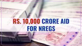 Rs-10000-crore-aid-for-NREGS.jpg