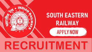 South Eastern Railway Recruitment 2023: Notification Out, Check Post, Age, Qualifications, Selection Process and How to Apply