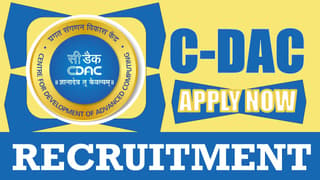 C-DAC Recruitment 2024: Annual CTC Up to 1541400, Check Vacancies, Post, Age, Qualification and How to Apply