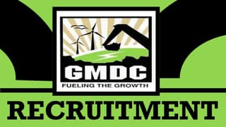 GMDC Recruitment 2024: Check Post, Qualification, Salary, Age Limit and How to Apply
