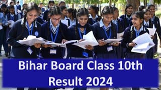 Bihar Board Class 10th Result 2024: BSEB Expected Release Bihar Board Class 10th Result Soon on this Date