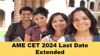 AME CET 2024: Registration Date Extended for AME CET; Check the Details, Apply Fast