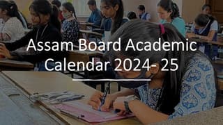 Assam Board Academic Calendar 2024-25: SEBA added Artificial Intelligence and Robotics in New Academic Calendar for Class 9, 10