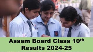 Assam HSLC Results 2024 Updates: SEBA Class 10th Results to be Announced at sebaonline.org