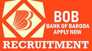 Bank of Baroda Recruitment 2024: Notification Out, Check Post, Salary, Age, Qualification and Other Details to Apply