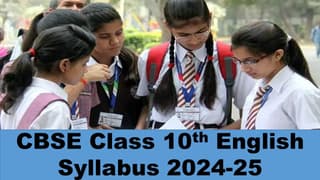 CBSE Class 10th English Syllabus 2024-25: Syllabus of CBSE Class 10th English 2024-25 Out Now
