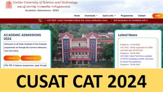 CUSAT CAT 2024: Online registration for MBA Extended; Know Revised Date
