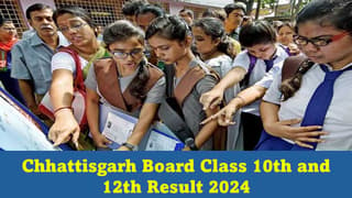 CGBSE Class 10th and 12th Result 2024: Chhattisgarh Board Class 10th and 12th Results soon at results.cg.nic.in
