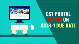 GST-Portal-Glitch-on-Due-Date-leaves-Taxpayers-Suffering.jpg