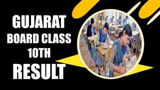 GSEB Class 10th Result 2024: Gujarat Board Class 10th Result 2024 Date Out, GSEB Class 10th Result Expected soon