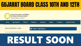 GSEB Class 10th and 12th Result 2024: Gujarat Board Result Expected Soon at gseb.org, Check Details Here