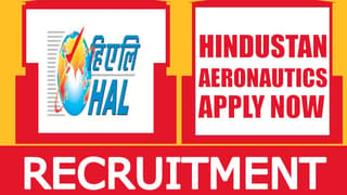 HAL Recruitment 2024: New Opportunity Out, Check Post, Salary, Age, Qualification and Other Vital Details