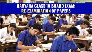 Breaking: Haryana Board to take Re-Examination of Class 10 Board Exam: BSEH Chairman
