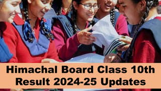 Himachal Board Class 10th Result 2024: HPBOSE Class 10th Result 2024 to be released soon at hpbose.org