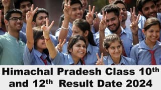 Himachal Pradesh Class 10th and 12th Result 2024: HPBOSE Class 10th and 12th Result 2024 to be Announced on this Date