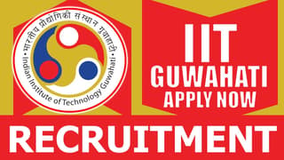 IIT Guwahati Recruitment 2024: Check Post, Qualification, Age Limit, Salary and Procedure to apply
