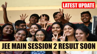 Jee Main Session 2 Result 2024: Jee Main Session 2 Result Expected Today, Check How to See the Result