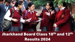 jharresults.nic.in Jharkhand Board Class 10th Result: JAC to Release Class 10th soon at jharresults.nic.in