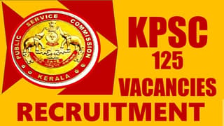 KPSC Recruitment 2024: New Notification Out for 125 Vacancies, Check Post, Age and How to Apply