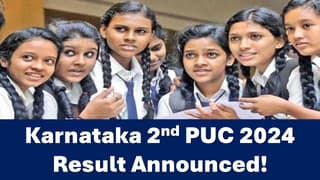 Karnataka 2nd PUC Result 2024: KSEAB announces Class 12 results on karresults.nic.in; 84.87% of girls have passed