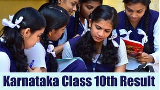Karnataka Board Class 10th Result 2024: KSEAB Class 10th Result 2024 to be released soon on this date