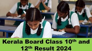 Kerala Board Class 10th and 12th Result 2024: KBPE is Likely to Release SSLC and HSE Result 2024 Soon