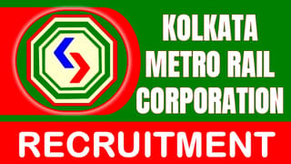Kolkata Metro Rail Recruitment 2024: Check Post, Age Limit, Eligibility Criteria, Tenure, Scale of Pay and Selection Process