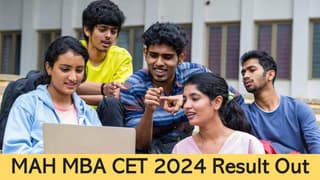 MAH MBA CET Result 2024: MAH MBA CET Result 2024 Out; Check for more details