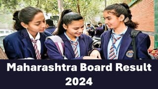 Maharashtra Board Class 10th and 12th Result 2024: Maharashtra Board Class 10th and 12th Result is likely to come soon on this Date