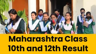 Maharashtra Class 10th and 12th Result 2024 Expected Soon: Result Announced Soon at mahresult.nic.in, Check Latest Update