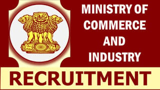Ministry of Commerce and Industry Recruitment 2024: Check Post, Salary, Age, Qualification and Other Vital Details