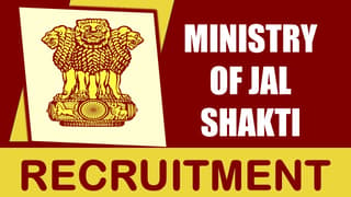 Ministry of Jal Shakti Recruitment 2024: Check Post, Salary, Age, Qualification and Other Vital Details