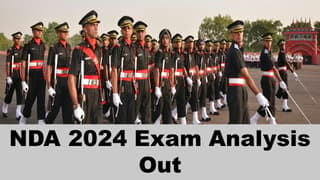 NDA Paper 1 and Paper 2 Exam Analysis 2024: NDA Exam Analysis Out for Paper 1 and Paper 2, Check the level of Question Paper