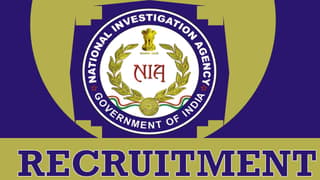 NIA Recruitment 2024: Check Post, Salary, Age, Qualification and How to Apply