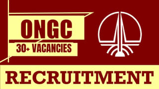 ONGC Recruitment 2024: Notification Out for 30+ Vacancies, Check Post, Salary, Age, Qualification and Other Vital Details
