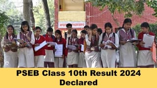 PSEB Class 10th Result 2024 Live Updates: Punjab Board Announced Class 10th Result Today at pseb.ac.in, Check the Updates