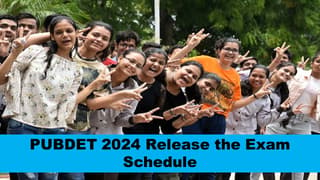 PUBDET 2024: PUBDET Exam Schedule released by WBJEEB; Check the Dates and Other Vital Details
