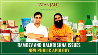 Patanjalis-Ramdev-and-Balkrishna-issues-New-Public-Apology-bigger-than-before.jpg