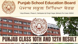 PSEB Board Class 10th and Class 12th Result 2024: Punjab Board Likely to release Class 10th and Class 12th Result soon